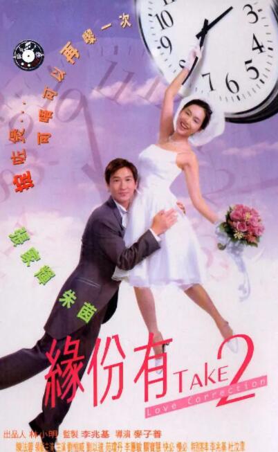 娇妻荡女交换h