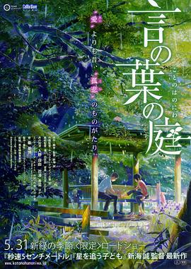 娇妻荡女交换h