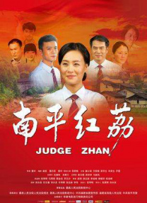 娇妻荡女交换h