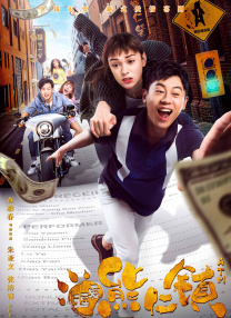 娇妻荡女交换h